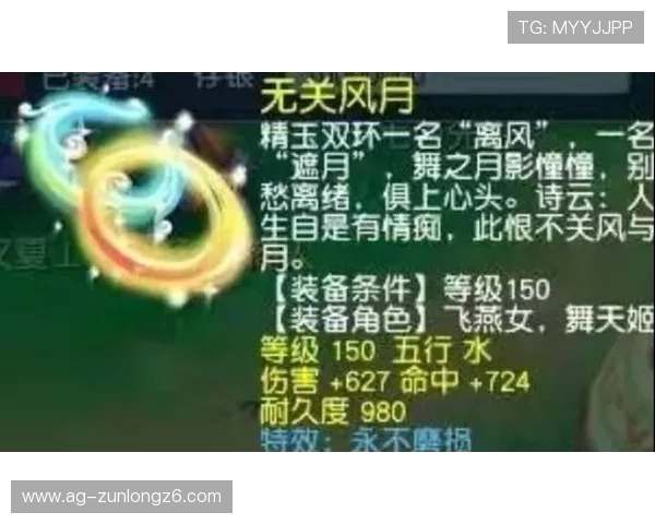 尊龙凯时客服热线常见咨询内容汇总，帮助玩家快速找到所需帮助信息