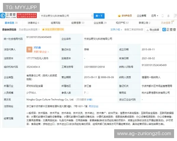 凯时网址官方地址稳定可靠,确保玩家安全畅玩无忧的官方平台入口